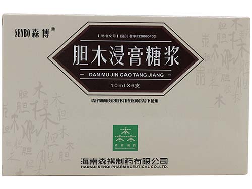 胆木浸膏糖浆的儿童用量