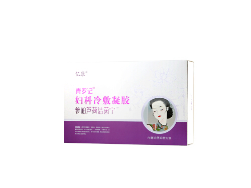 参柏洁茵宁对女性有什么作用 参柏洁茵宁好用吗