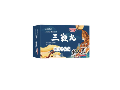 齐颜堂三鞭丸怎么样 齐颜堂三鞭丸怎么吃