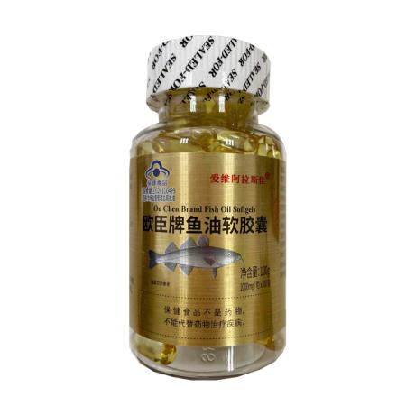 森健牌益生菌粉剂有哪些原料成分