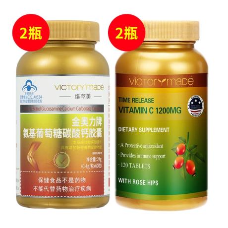 膝盖肿了怎么消肿