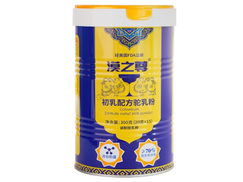 漠之尊驼奶是真是假 漠之尊驼奶多少钱一罐