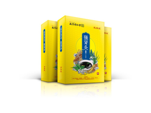 强肾灸贴真的有效果吗