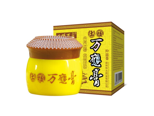 忠勇堂加慧皮肤王草本乳膏可以长期使用吗 忠勇堂加慧皮肤王草本乳膏可以涂抹外阴吗 