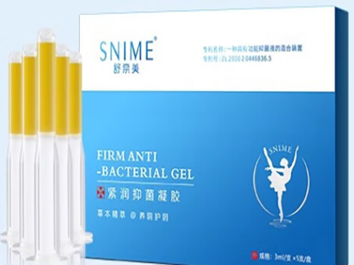 舒奈美紧润抑菌凝胶功效与作用 舒奈美妇科凝胶价格