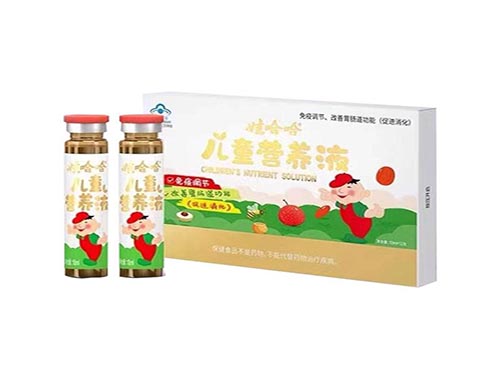 娃哈哈儿童营养液有什么效果 娃哈哈儿童营养液配料表
