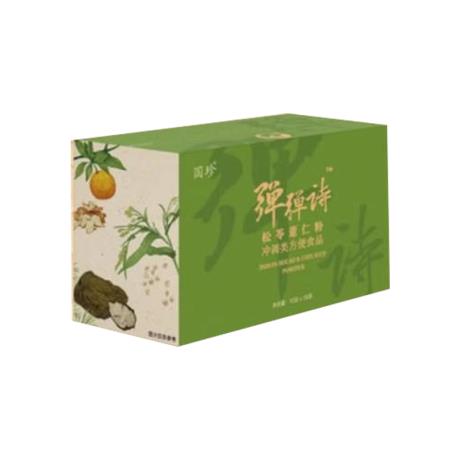 湿气重有什么症状 湿气重怎么解决