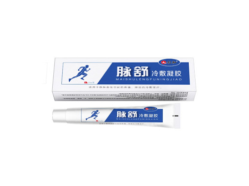 仁和脉舒冷敷凝胶治疗静脉曲张管用吗