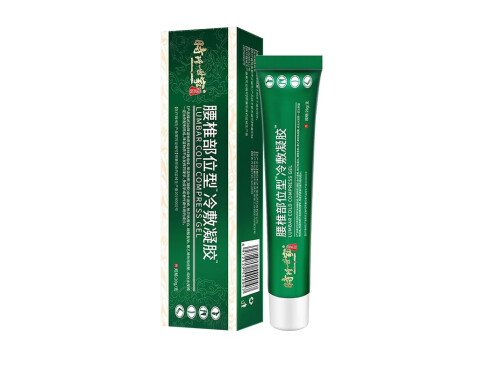 李时珍腰椎冷敷凝胶的作用与功效 李时珍腰椎冷敷凝胶一天喷几次