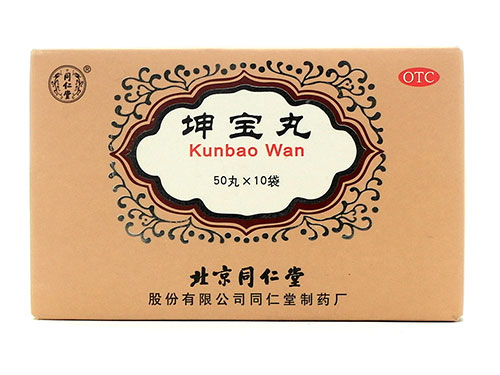 坤宝丸治失眠吗 坤宝丸副作用很大