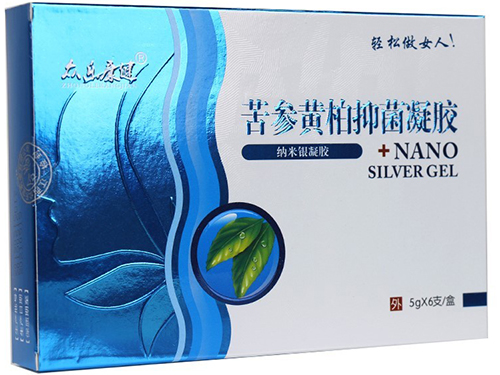 苦参黄柏抑菌凝胶的使用方法