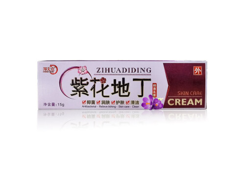 皮肤痒一挠就起红点或红块是什么原因引起的 皮肤痒一挠就起红点或红块怎么办