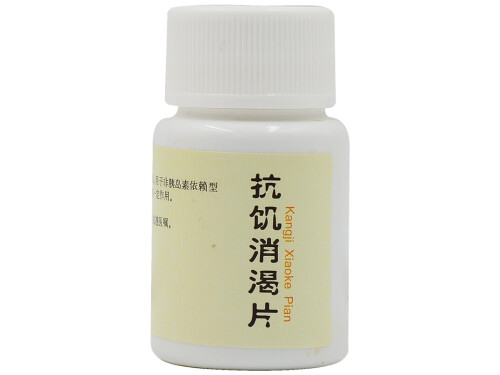 同仁堂止渴养阴胶囊怎么样 同仁堂止渴养阴胶囊哪里有售