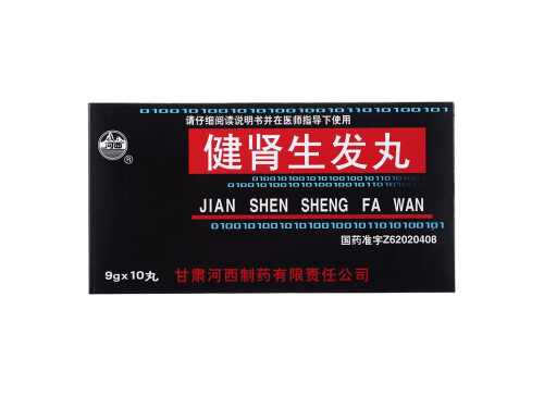 健肾生发丸可以长期使用吗