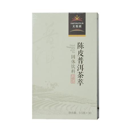 赤藓糖醇算糖吗 甜叶菊和赤藓糖醇区别
