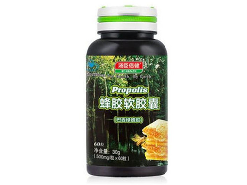 如何保护牙龈健康 牙龈肿痛怎么快速消肿