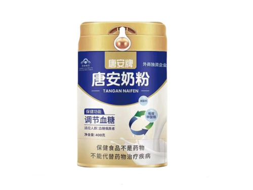 唐安牌唐安奶粉降血糖吗 唐安牌唐安奶粉生产厂家
