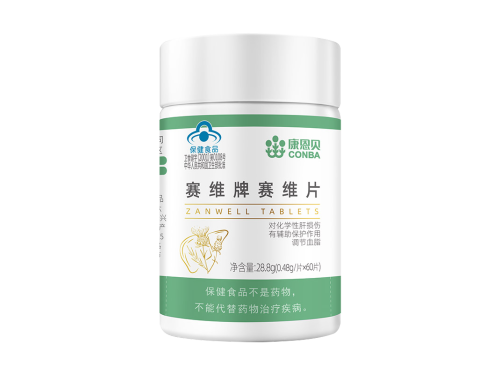 赛维牌赛维片效果怎么样 赛维牌赛维片多少钱一瓶