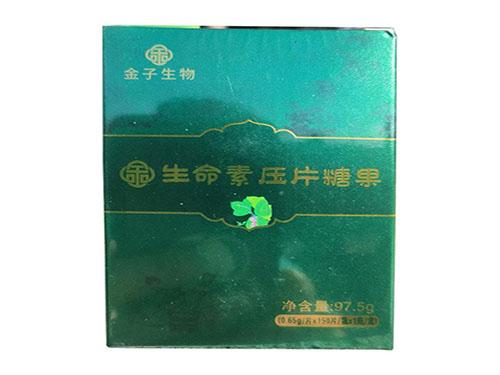 黄希研发的生命素的原料是什么 黄希研发生命素1盒几瓶