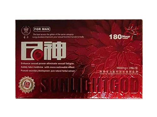 日神胶囊的效果怎么样 日神胶囊网上能购买到吗