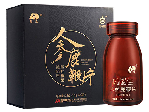 葵元堂人参鹿鞭肽效果怎么样 葵元堂人参鹿鞭肽是正品吗