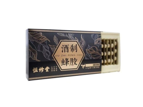 集一堂蜂胶中药饮片怎么样 集一堂蜂胶中药饮片多少钱