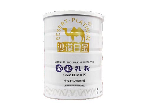 冲奶粉的水温多少合适 鲜奶可以加热到100°C可以喝吗