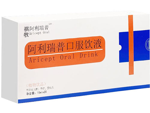 阿利瑞普是什么药 阿利瑞普的功效与作用