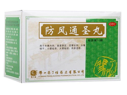 女生为什么长胡子 女生长胡子解决办法