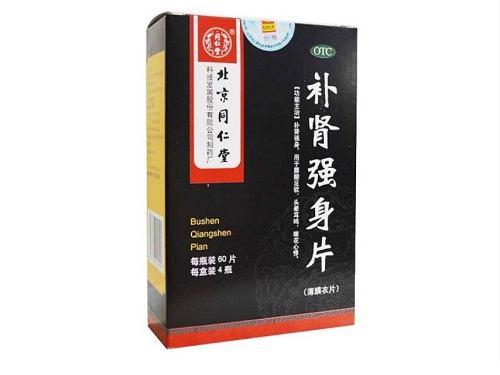 补肾强身片的价格多少钱 补肾强身片可以治疗阴阳两虚吗