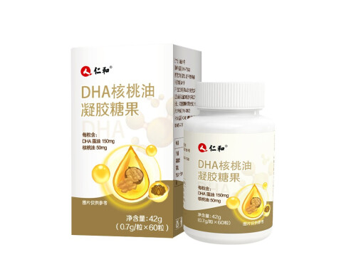 dha核桃油凝胶糖果孕妇可以吃吗 dha核桃油凝胶糖果吃法