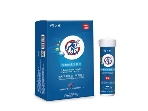 嘌小清钾电解质泡腾片功效作用 嘌小清钾电解质泡腾片一盒几粒