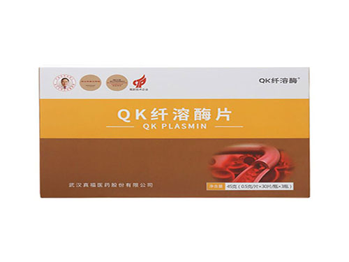 真福QK纤溶酶好吗 真福QK纤溶酶4000型与8000型的区别