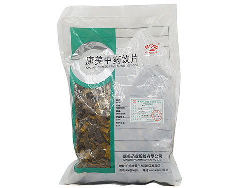 板蓝根和999感冒冲剂能一起喝吗