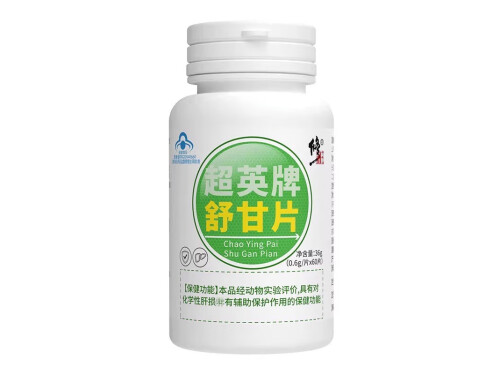 修正牌舒甘片的功效和作用 修正牌舒甘片有没有副作用