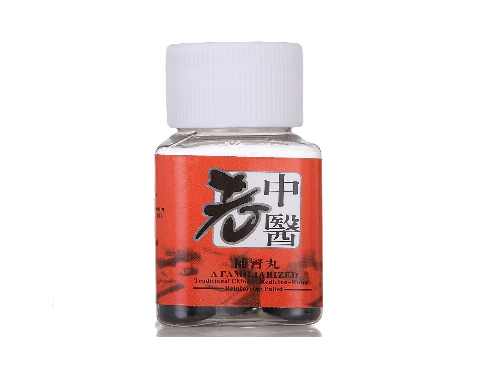 老中医补肾丸的功效与作用