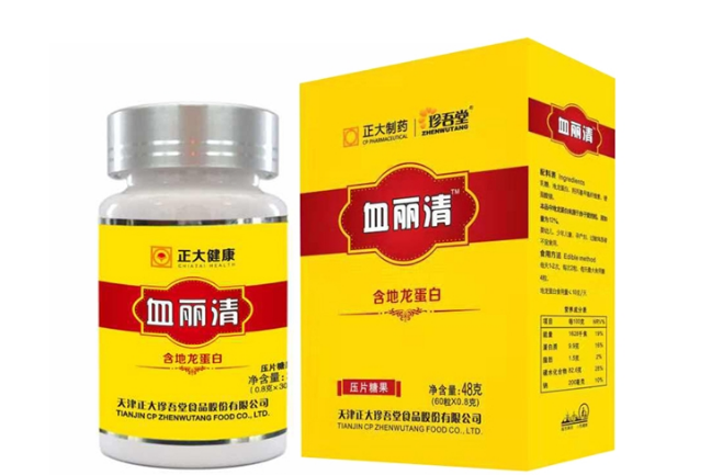 血丽清的效果 血丽清多少钱一瓶