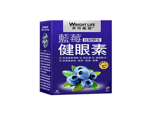 开心果吃多少不会上火 开心果怎么吃不会上火