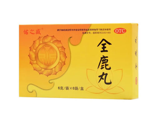 翟佳滨的全鹿大补丸获奖了吗 翟佳滨的全鹿大补丸在哪能买到