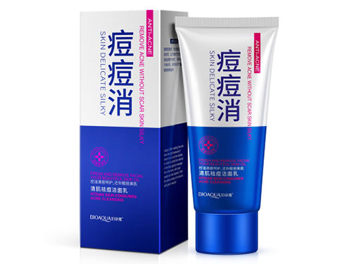 脸上青春痘怎么办