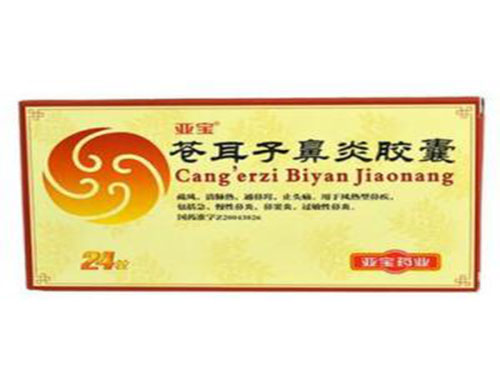 雾霾天气吃什么食物清肺 雾霾天气可以开窗通风吗