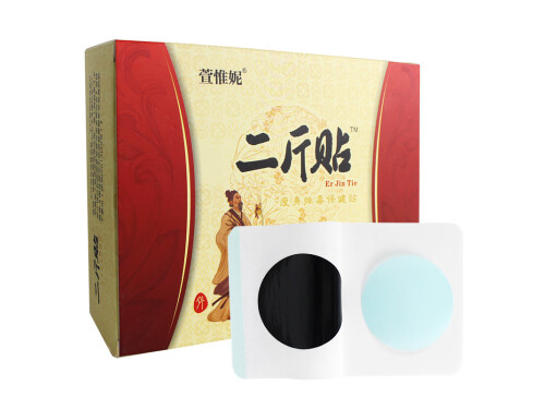 泄油贴到底有没有减肥效果 泄油贴厂家