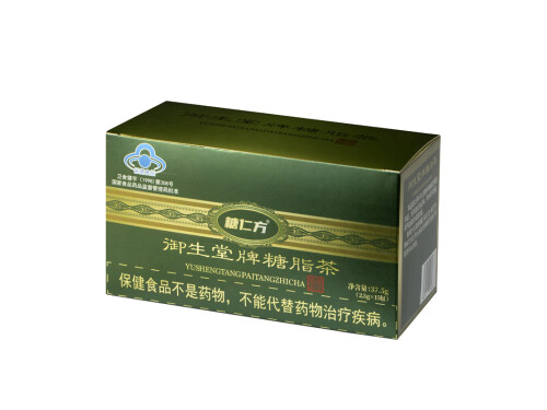 御生堂牌糖脂茶配方 御生堂牌糖脂茶功效