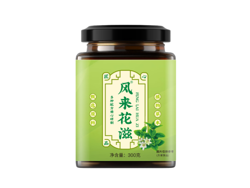 风来花滋是个啥东西 风来花滋的价格