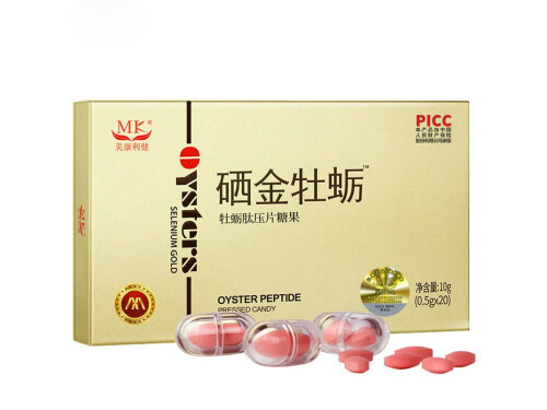 硒金牡蛎片的功能主治 硒金牡蛎片是性药吗