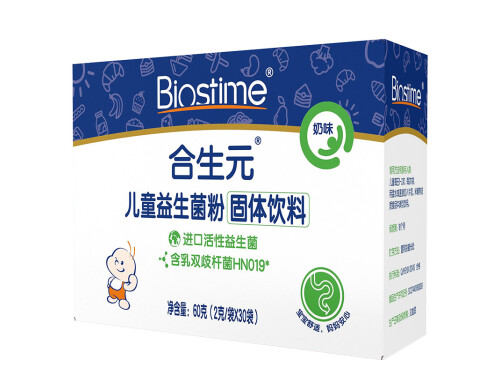 益生菌价格多少钱一盒 长期吃益生菌有什么用处