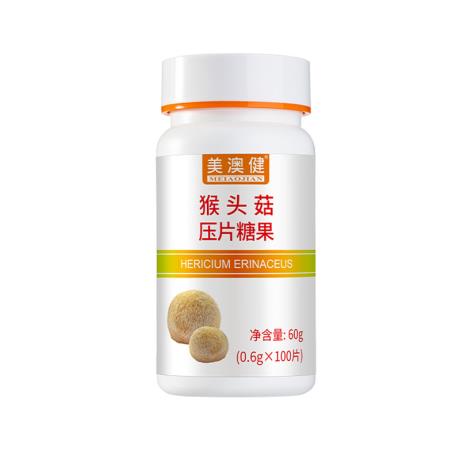 美澳健牌芦荟通畅胶囊多少钱 美澳健牌芦荟通畅胶囊对治疗慢性结肠炎有用吗