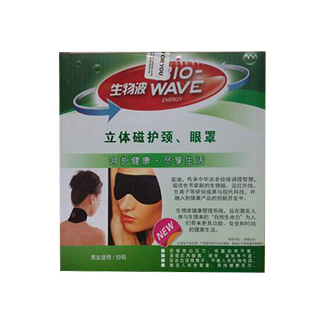 脚脖子扭伤吃什?????