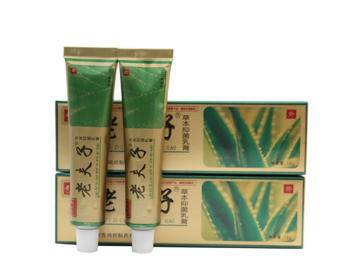 鸿邦老夫子软膏的禁忌 鸿邦老夫子软膏过敏可以用吗
