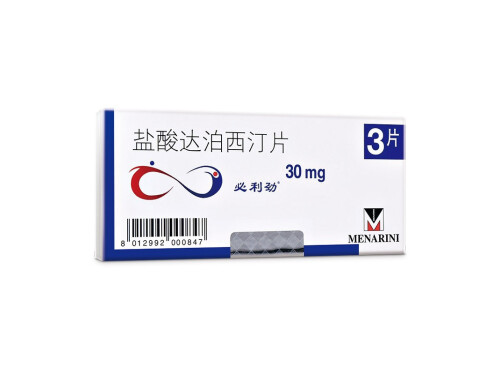 必利劲是吃一次做一次吗 必利劲哪里有卖